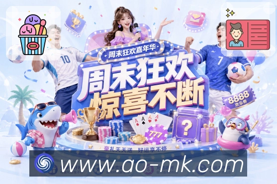 全球热度节点概览图